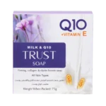 صابون Q10 و شیر Trust2