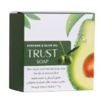 صابون آووکادو و زیتون Trust3