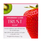 صابون توت فرنگی Trust2