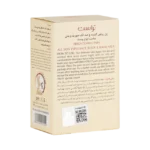 پن روشن کننده و ضدلک صورت و بدن Trust