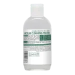 میسلار پاک کننده آرایش (مختلط تا چرب) Trust-0