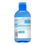 میسلار پاک کننده آرایش (خشک و حساس) Trust-0