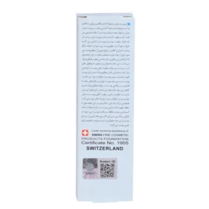 آبرسان چرب 4