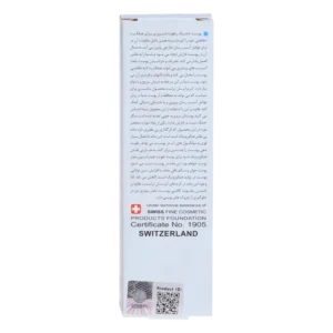 آل شاپ 30 خشک و نرمال تراست 5