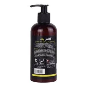 مایع دستشویی آلوئه ورا تراست