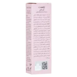 کرم ترمیم کننده ناخن 3
