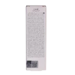 کرم ترمیم کننده پوست 4