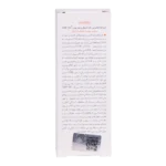کرم ضد آفتاب و ضد پیری خشک تا نرمال (بدون رنگ) 4
