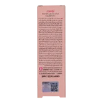 کرم لایه بردار آلفا 4